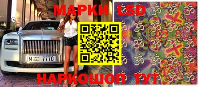 кокаин колумбия Вязники