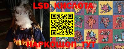 кокаин колумбия Вязники