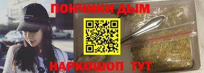 кокаин колумбия Вязники