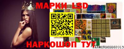 сатива Владимир
