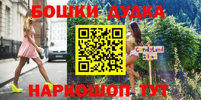 кокаин колумбия Вязники