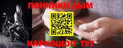 кокаин колумбия Вязники