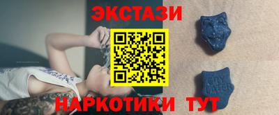 кокаин колумбия Вязники