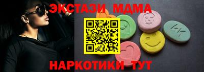 каннабис Вышний Волочёк