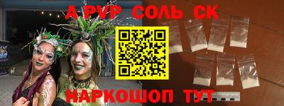 кокаин колумбия Вязники