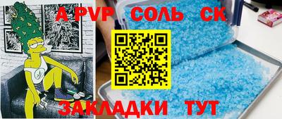 кокаин колумбия Вязники