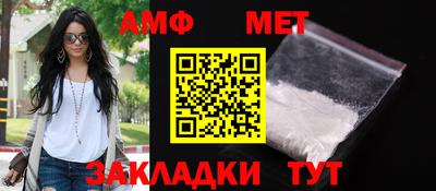 каннабис Вышний Волочёк