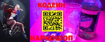 каннабис Вышний Волочёк