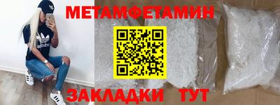 кокаин колумбия Вязники