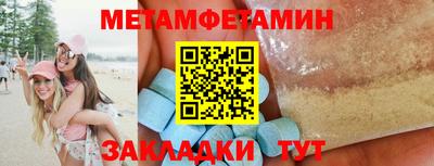 каннабис Вышний Волочёк