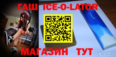 кокаин колумбия Вязники
