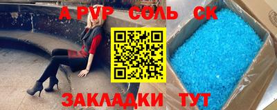 кокаин колумбия Вязники
