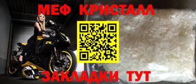 дживик Владивосток